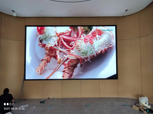 宿迁会议室p2室内led大屏